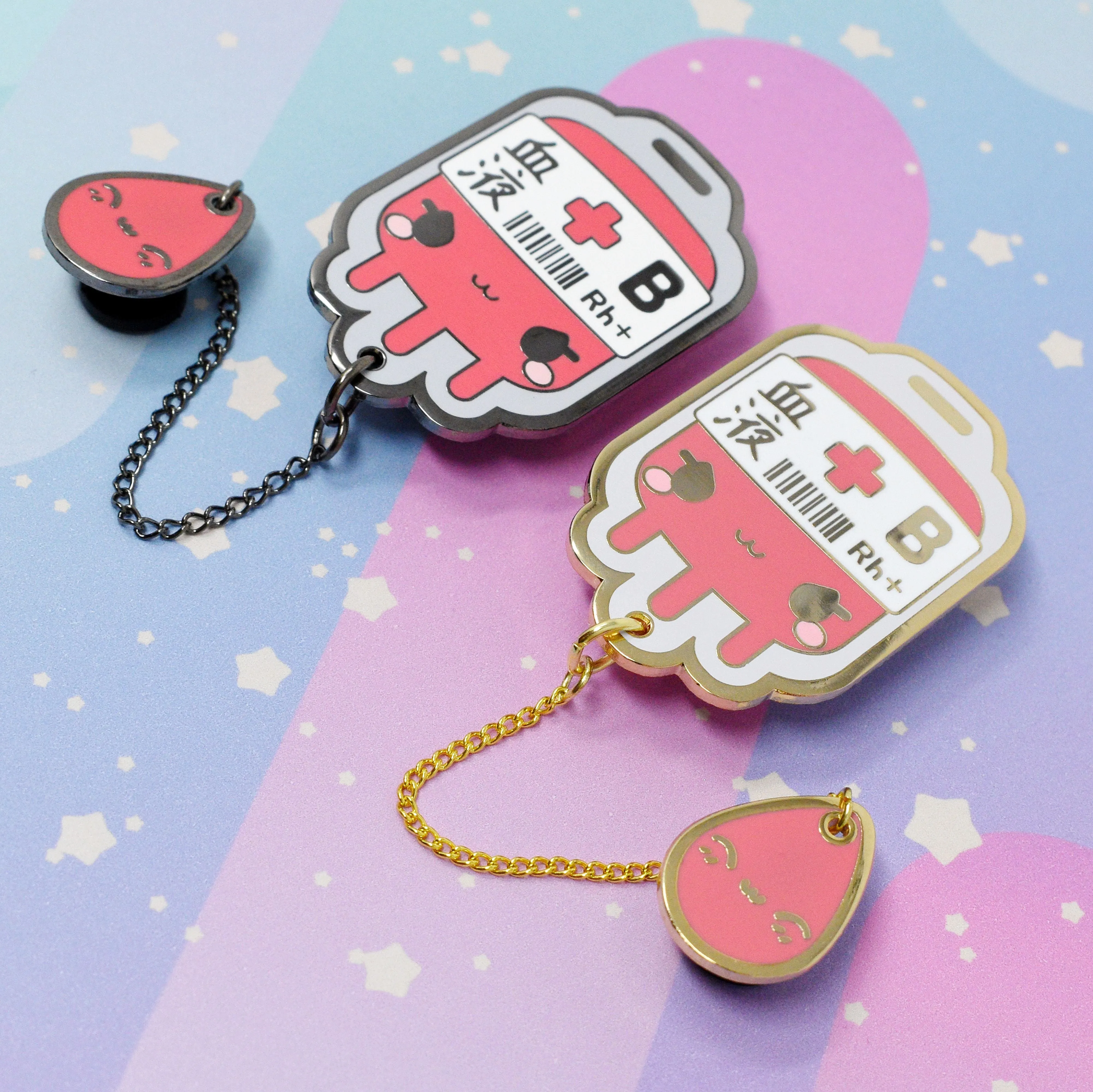 B  Positive Blood Bag-- Hard Enamel Collar Pin -- Kawaii Medical Pins Series