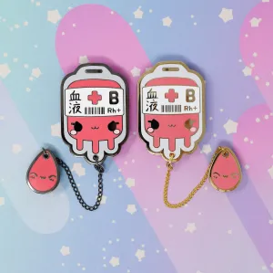 B  Positive Blood Bag-- Hard Enamel Collar Pin -- Kawaii Medical Pins Series