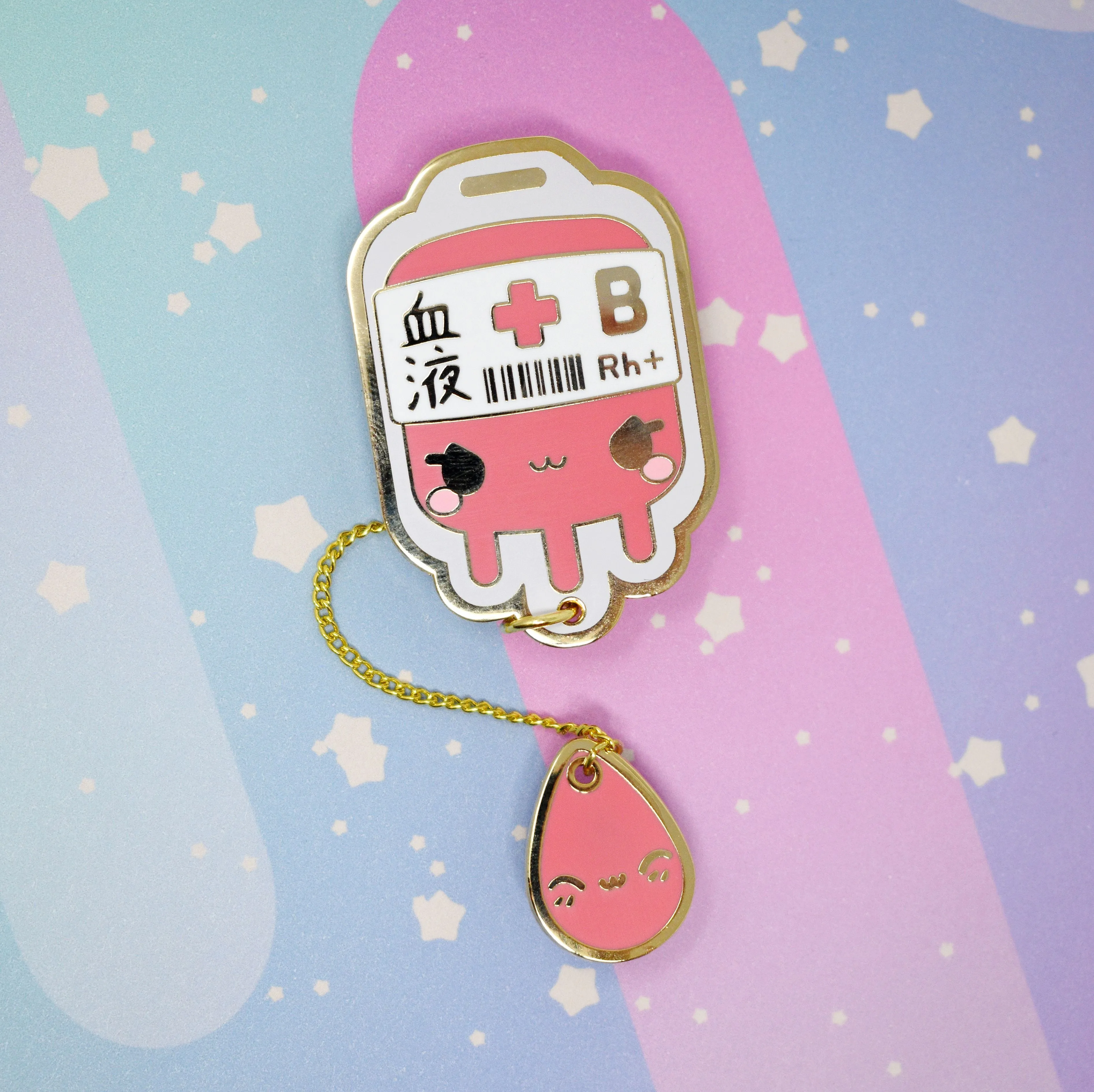 B  Positive Blood Bag-- Hard Enamel Collar Pin -- Kawaii Medical Pins Series